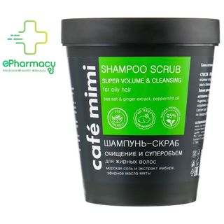 Cafe Mimi Dầu Gội Tẩy Tế Bào Chết Da Đầu Super Volume & Cleansing Shampoo Scrub xanh lá 330g giá sỉ