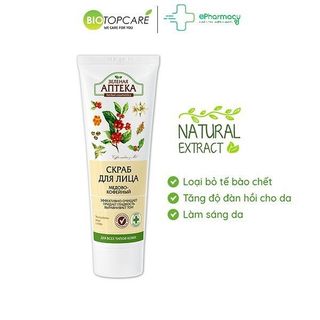 Tẩy tế bào chết Anteka mật ong & café - Apteka Gel tẩy tế bào chết cho da mặt 75ml giá sỉ