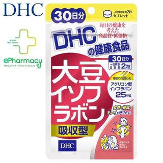 Viên Uống Mầm Đậu Nành DHC Soy Isoflavone Absorption Type cải thiện sinh lý phụ nữ 30 ngày giá sỉ