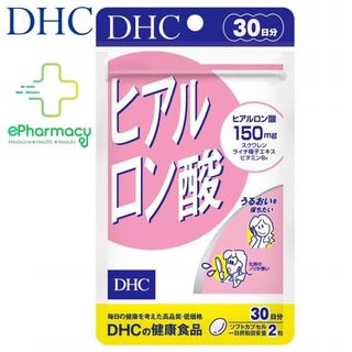 Viên Uống DHC Hyaluronic Acid giữ ẩm cấp nước, chống lão hóa cho da và cơ thể 30 ngày giá sỉ