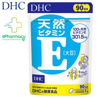 Viên Vitamin E DHC Natural Vitamin E (Soybean) đậu nành chống lão hóa, cơ thể trẻ trung 90 ngày