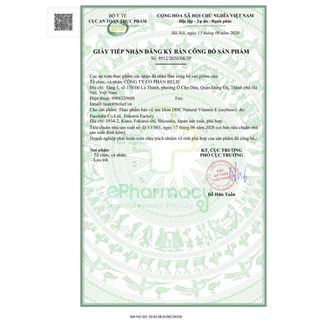 Viên Vitamin E DHC Natural Vitamin E (Soybean) đậu nành chống lão hóa, cơ thể trẻ trung 90 ngày