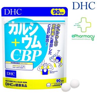 Viên Uống DHC Calcium + CBP bổ sung Canxi tăng chiều cao, giúp xương và răng chắc khỏe 90 ngày giá sỉ