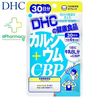 Viên Uống Canxi DHC Calcium + CBP giúp xương chắc khỏe và giúp tăng chiều cao 30 ngày giá sỉ