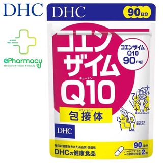 DHC Coenzyme Q10 Viên Uống thực phẩm chức năng chống lão hóa và săn chắc da 90 ngày giá sỉ