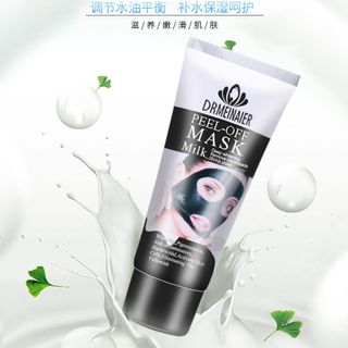 Gel Lột Mụn Than Đen Dưỡng Da
