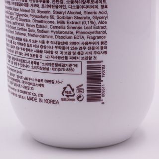 Sữa Dưỡng Thể Trắng Da Benew Premium Softening & Whitening Milk Body Lotion Hàn Quốc 450ml