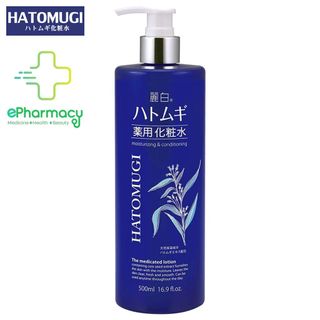 Toner Hatomugi The Medicated Lotion Nước cân bằng da cấp ẩm, dưỡng sáng cho da khô 500ml giá sỉ