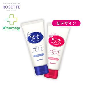 Tẩy Tế Bào Chết Rosette Gommage Peeling Gel Số 1 Cosme Nhật chiết xuất từ thiên nhiên 120g giá sỉ