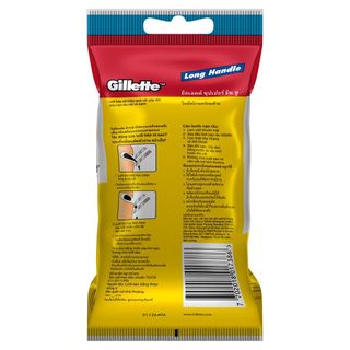 Dao cạo râu Gillette cán vàng túi 5 + 1 cái - Dao cạo Gillette Super Thin II