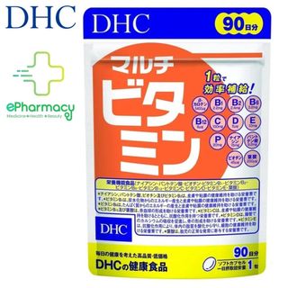 Viên Uống DHC Multi Vitamins - Vitamin Tổng Hợp Nhật Bản 12 loại vitamin tăng sức đề kháng (90 ngày)