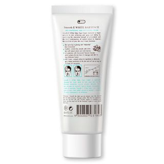 KEM DƯỠNG TRẮNG DA SMOOTH E WHITE BABYFACE CREAM (12G)
