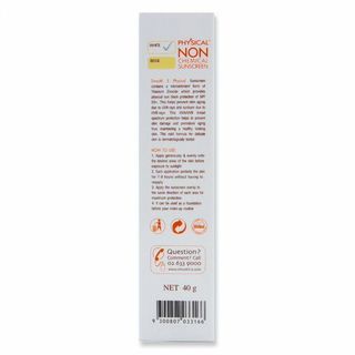 KEM CHỐNG NẮNG VẬT LÝ SMOOTH E PHYSICAL WHITE BABYFACE UV EXPERT (15G)