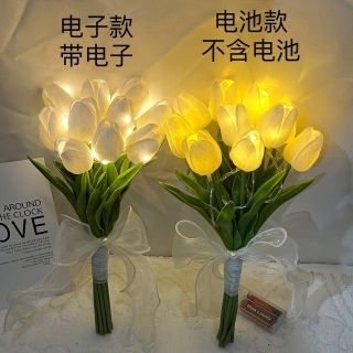 1 Cành Hoa giả - Hoa Tulip cao su giả như thật decor trang trí nhà cửa giá sỉ