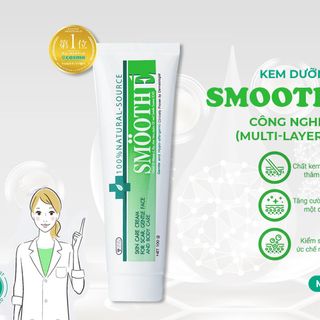 KEM DƯỠNG ẨM SMOOTH E CREAM (7G)
