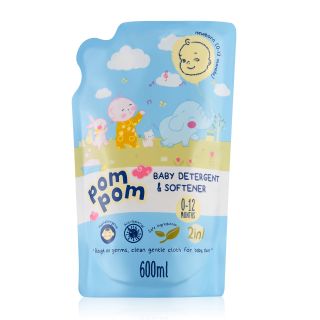 CÔNG TY EPLC VN TUYỂN ĐẠI LÝ , NPP SẢN PHẨM NƯỚC GIẶT XẢ POM POM CHUYÊN BIỆT DÀNH CHO EM BÉ ( SƠ SINH VÀ NĂNG ĐỘNG)