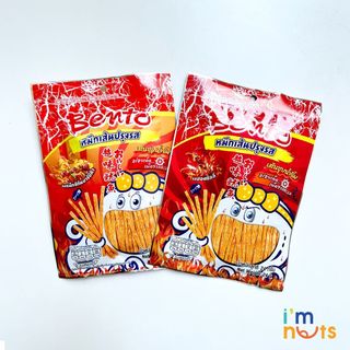Snack Mực Bento Thái Lan đủ vị gói lớn 20g