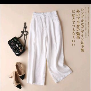 Quần đũi ống rộng khóa trước