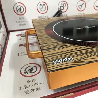Bếp điện Hồng Ngoại Ladomax Ha-666 Vân gỗ