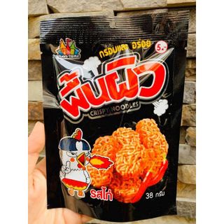 Snack mì tôm viên ăn liền vị gà cay Thái Lan lốc 12 gói