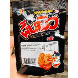 Snack mì tôm viên ăn liền vị gà cay Thái Lan lốc 12 gói