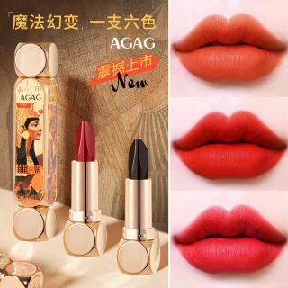 Son 6 màu AGAG nội địa trung