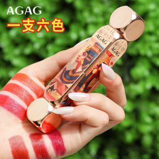 Son 6 màu AGAG nội địa trung