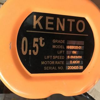 Palang xích điện KENTO 0.5T-6M