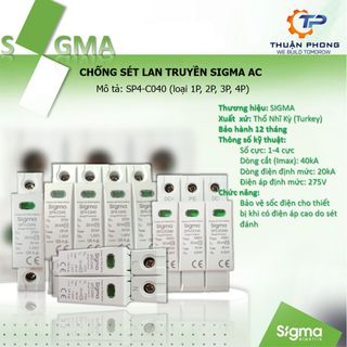 Thiết bị đóng cắt tự động SIGMA
