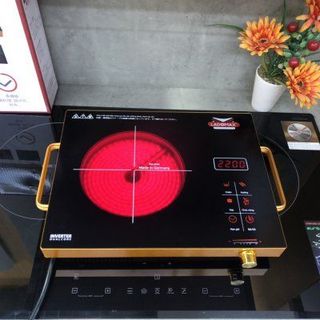 Bếp điện Hồng Ngoại Ladomax Ha-666 Vàng