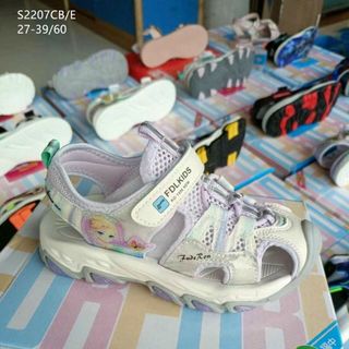 Sandal trẻ em đi học sỉ giá rẻ S2207