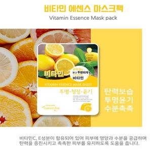 Mặt nạ Natureby đủ vị