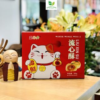 Hộp Bánh Trứng Chảy Mèo Thần Tài - Liu Xin Su