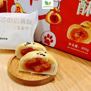Hộp Bánh Trứng Chảy Mèo Thần Tài - Liu Xin Su