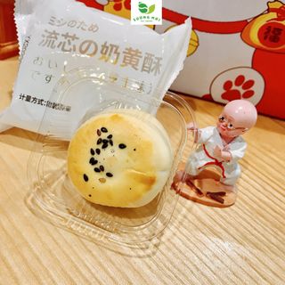 Hộp Bánh Trứng Chảy Mèo Thần Tài - Liu Xin Su