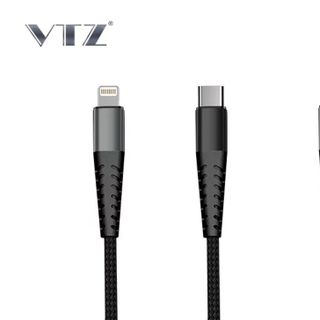 CÁP DÙ CHỐNG ĐỨT SẠC NHANH 6A VTZ - DT2