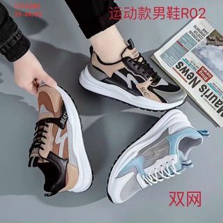Giày thể thao nam chất lưới phối da mềm S2259
