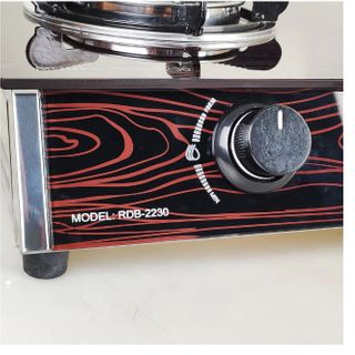 Bếp gas kính đôi Raiden RDB-2230A