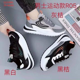 Giày thể thao nam chất lưới phối da mềm S2259