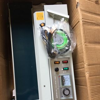 Máy Hàn Túi DBF-900