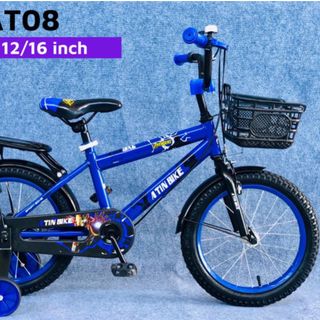 XE ĐẠP BÉ TRAI 16 INCH HÌNH AVENGER