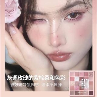 Bảng Phấn Mắt 25 Ô XIAOYUMI (bảng)