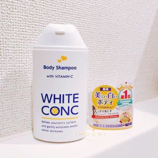 Sữa tắm White Conc Body Vitamin C 360ml giá sỉ