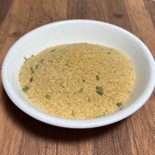 Muối chấm chua cay Hảo Hảo -Songchi Food