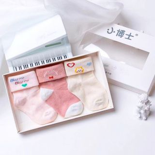 Tất hộp xù sơ sinh - SuuHouse