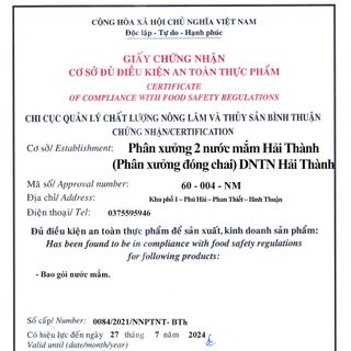 Nước Mắm Cá Cơm Truyền Thống Hải Thành Phan Thiết 35A Nước mắm cá cơm nguyên chất không Ure gây hại, chất bảo quản, cao đạm cá cơm thuần tự nhiên, ưa dùng khẩu vị người Việt. Sản phẩm đã được chứng nhận an toàn, tốt cho sức khỏe HACCP
