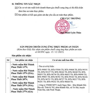 Nước Mắm Cá Cơm Truyền Thống Hải Thành Phan Thiết 30A Nước mắm cá cơm nguyên chất không Ure gây hại, chất bảo quản, cao đạm cá cơm thuần tự nhiên, ưa dùng khẩu vị người Việt. Sản phẩm đã được chứng nhận an toàn, tốt cho sức khỏe HACCP
