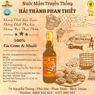 Nước Mắm Cá Cơm Truyền Thống Hải Thành Phan Thiết 30A Nước mắm cá cơm nguyên chất không Ure gây hại, chất bảo quản, cao đạm cá cơm thuần tự nhiên, ưa dùng khẩu vị người Việt. Sản phẩm đã được chứng nhận an toàn, tốt cho sức khỏe HACCP