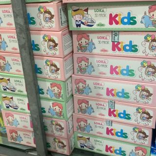 [Freeship] Hộp 50 Chiếc Khẩu Trang Kháng Khuẩn Trẻ Em 3D Kid Mask Diệu Linh/Loka Hoạ Tiết Cho Bé Từ 3 đến 8Tuổi