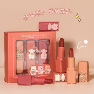 Son Lì Hengfang Gummy Bear Gummy Màu Kẹo Ngọt Mịn Như Nhung Lâu Trôi Làm Trắng Da Mặt Cho Học Sinh